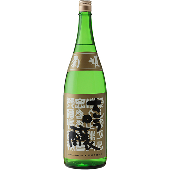 菊姫 BY大吟 1800ml
