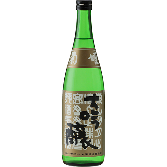 菊姫 BY大吟 720ml