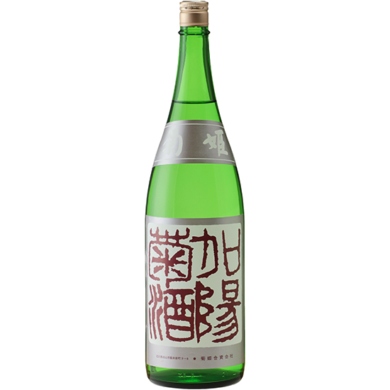 菊姫 加陽菊酒 1800ml
