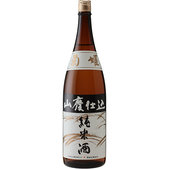菊姫 山廃純米 1800ml