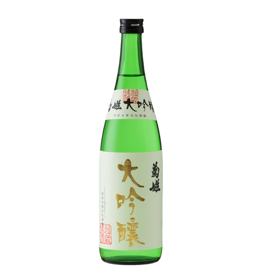 菊姫 大吟醸 720ml