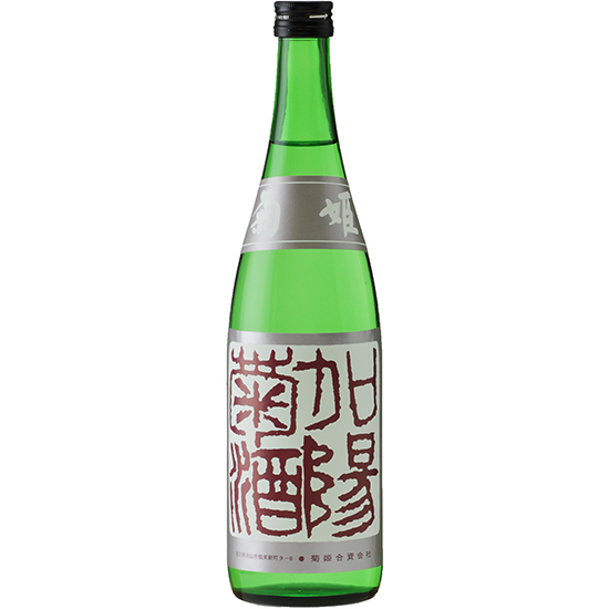 菊姫 加陽菊酒 720ml