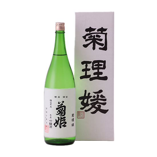 菊姫 菊理媛 1800ml