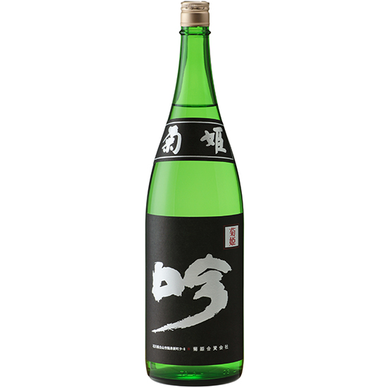 菊姫 吟 1800ml