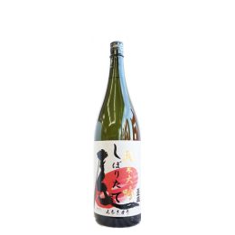 三千盛 純大しぼりたて1800ml