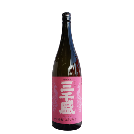 三千盛 香るしぼりたて 純米大吟醸生 1800ml