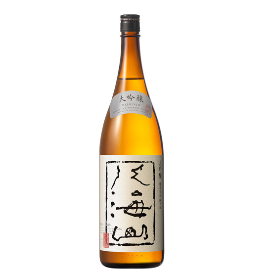 八海山 大吟醸 1800ml 45%