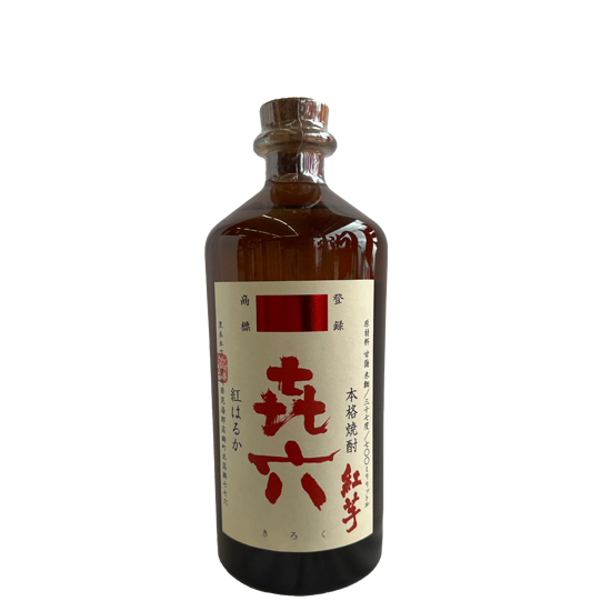 焼酎 きろく紅芋 700ml