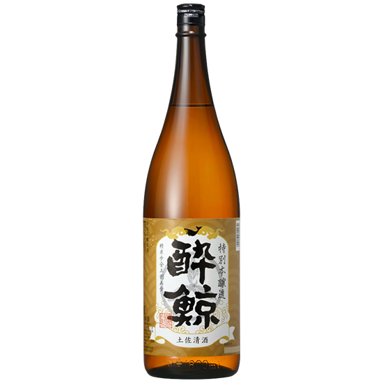 酔鯨 特別本醸造 1800ml