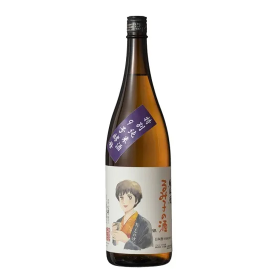 るみ子の酒 夏 無濾過生14度 1800ml
