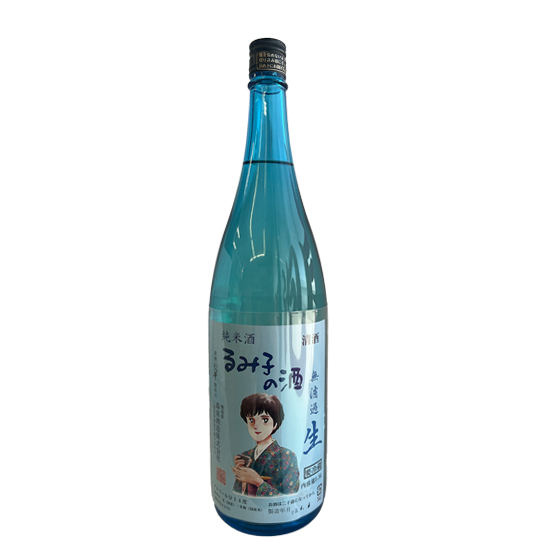 るみ子の酒 夏 無濾過生14度 1800ml
