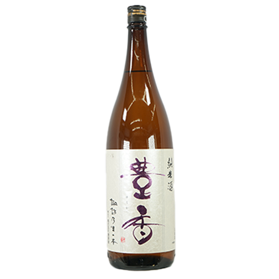 豊香 純米酒 1800ml