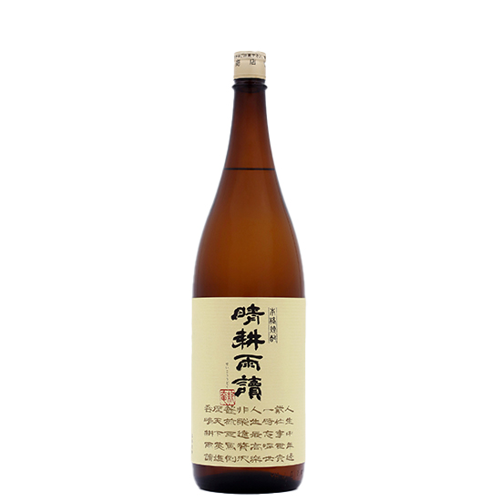 焼酎 晴耕雨読 1800ml