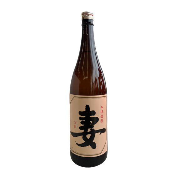 焼酎 妻  1800ml