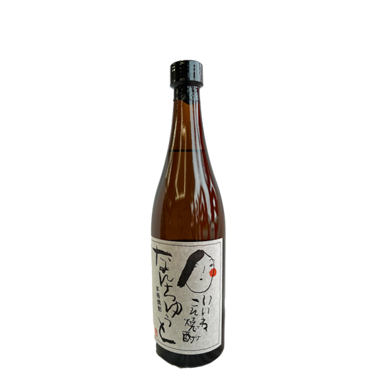 なんちゅうと 2023 720ml