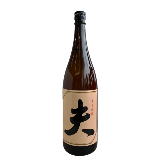 焼酎 夫  1800ml