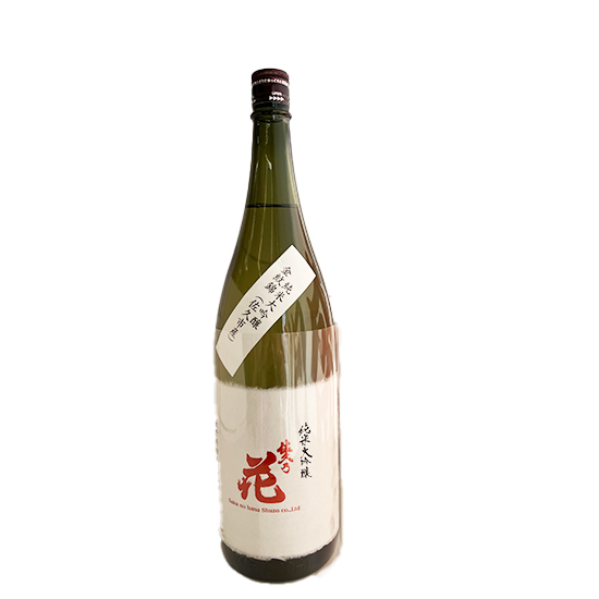 佐久の花 金紋錦　純米大吟醸