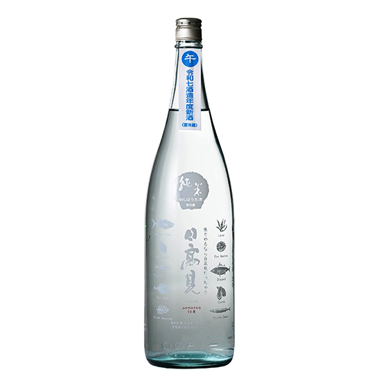 日高見 純米 初しぼり かすみ酒　生酒　1800ml