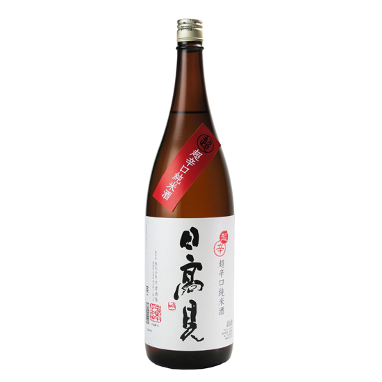 日高見 辛口純米+11 1800ml