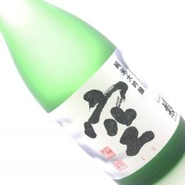 蓬莱泉 空