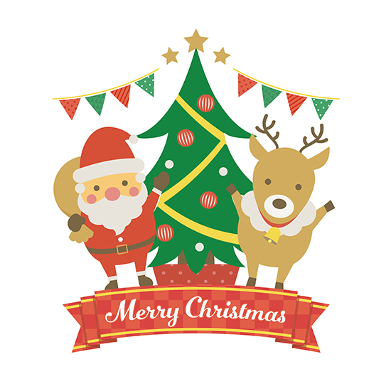 季節のお勧めを更新しました。