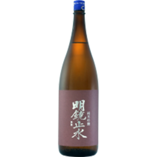明鏡止水 純米吟醸 1800ml