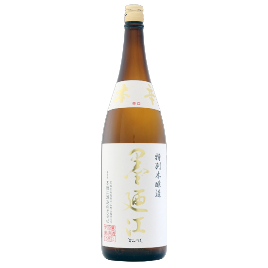 墨廼江 特別本醸造 1800ml