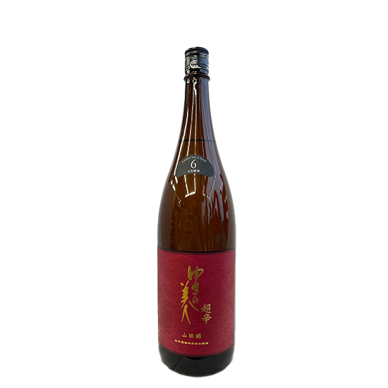 ゆきの美人 純米吟醸 山田錦 6号酵母超辛1800ml