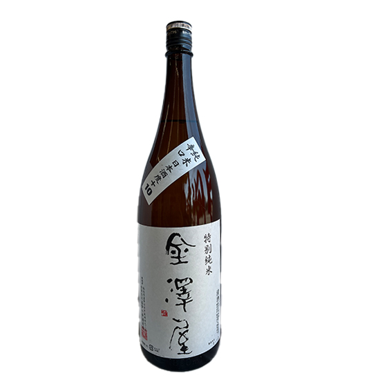 金澤屋 純米酒 辛口＋10 1800ml