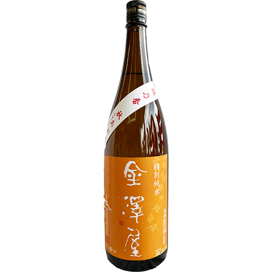 金澤屋 福乃香　秋あがり 1800ml