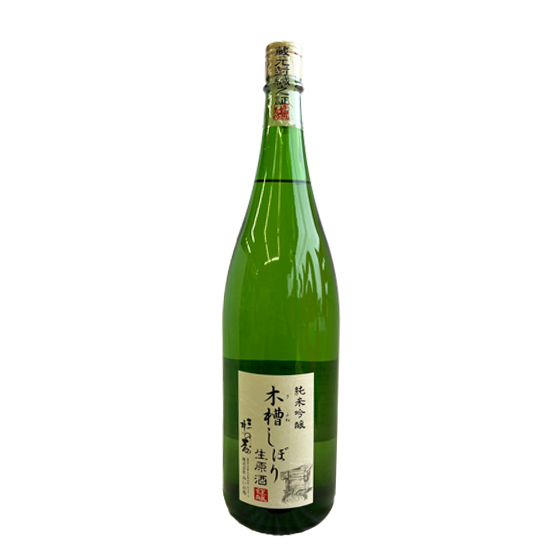 三井の寿純米木槽搾り生原酒 1800ml