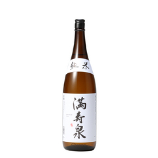 満寿泉 純米 1800ml