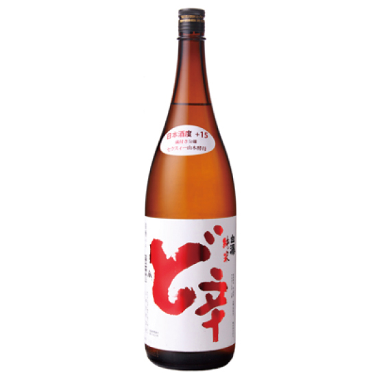 山本 ど辛 純米酒 1800ml