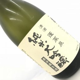 蓬莱泉 純米大吟醸 生酒