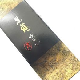 黒龍 吟風 2017