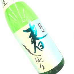 黒龍 春しぼり