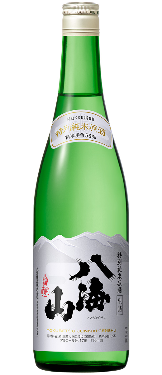 八海山 特別純米原酒 1800ml